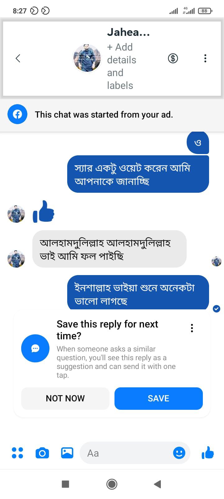 WhatsApp Image 2025-07-10 at 09.26.48_b727a96c